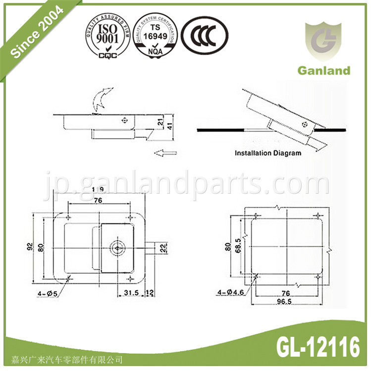 Stainless Steel Flush Mount Recessed T Lock